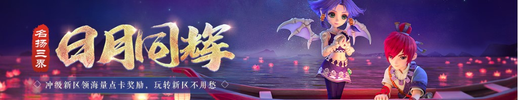重庆公安局副局长
